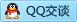 QQ在线咨询2734240634